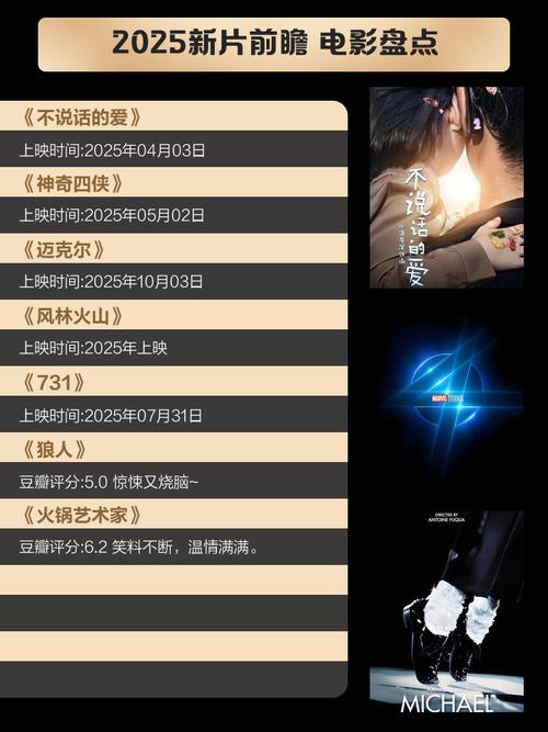 我操老师的小逼的相关介绍