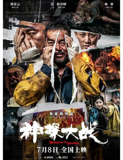 欧美人妻中出在线的相关介绍