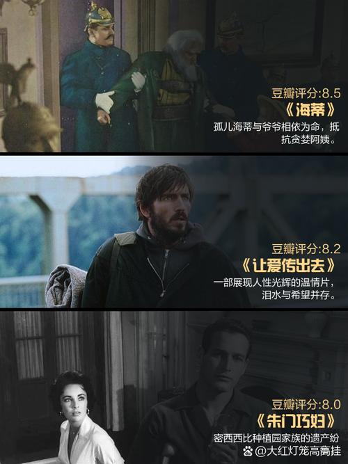 亚洲男人天堂久久热的相关介绍