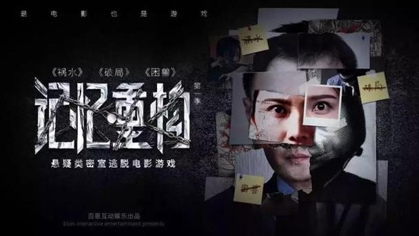 18岁以下禁止在线观看网站的相关介绍