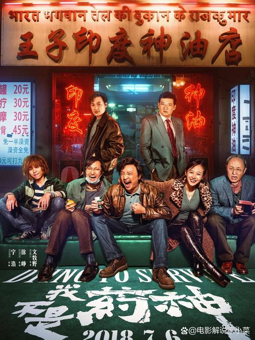 酒店开房操人妻 在线观看的相关介绍