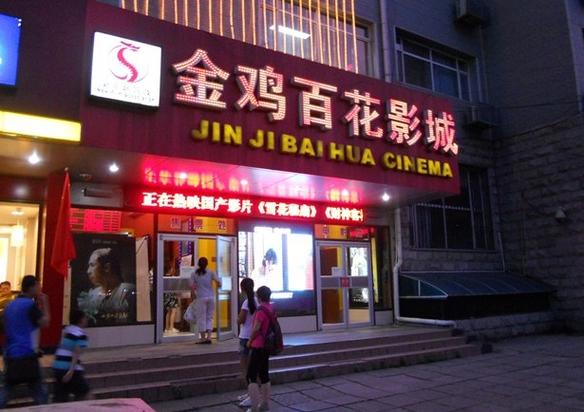 成人熟女丝袜在线av在线观看的相关介绍