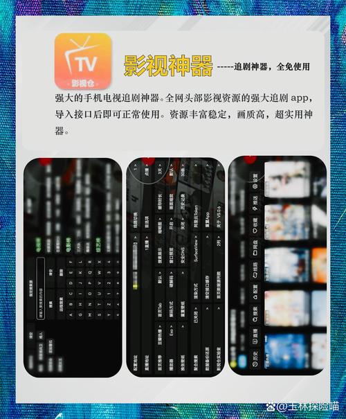 大地影院mv高清在线观看免费的相关介绍