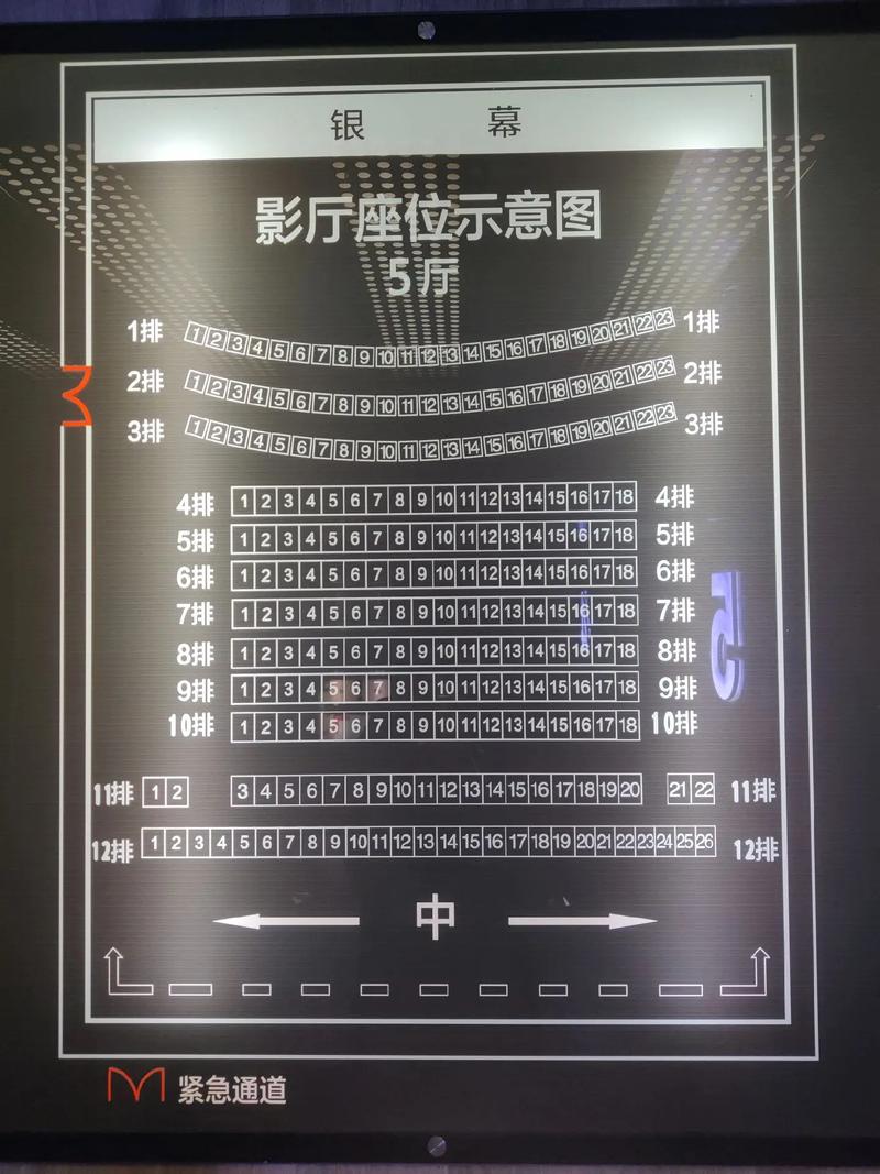 强制爱大尺度影片的相关介绍