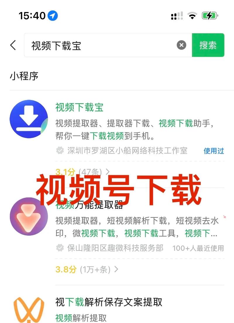 国产一区欧美二区在线的相关介绍