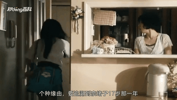 www免费视频app的相关介绍