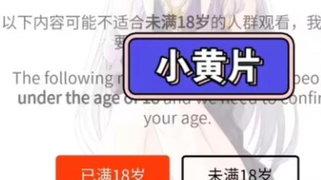 操性感美女老师的相关介绍