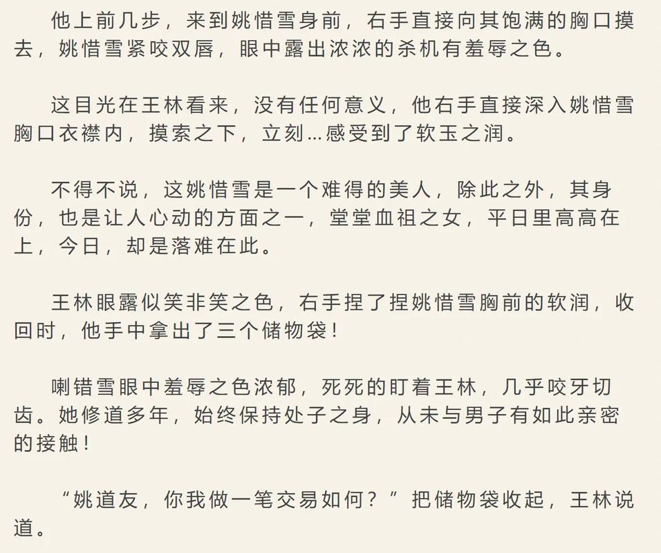 91天美麻豆果冻传媒在线播放的相关介绍
