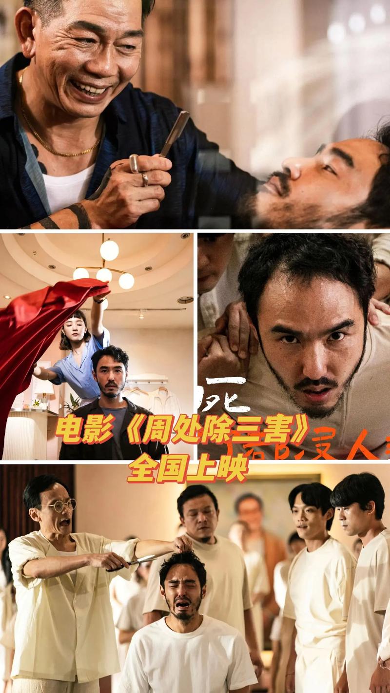 非毛片在线播放的相关介绍