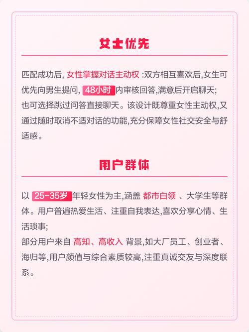 亚洲黑丝熟妇在线播放的相关介绍