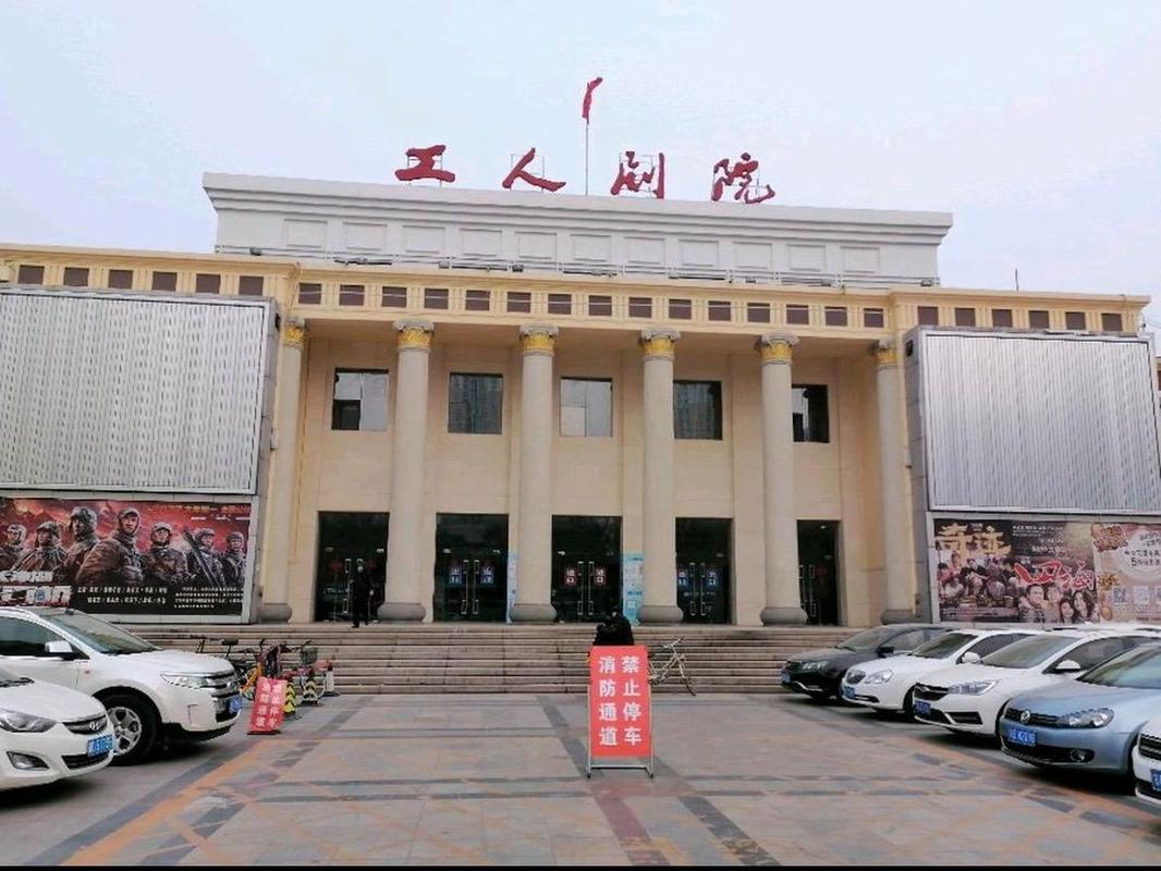 美女老师被学生操视频的相关介绍