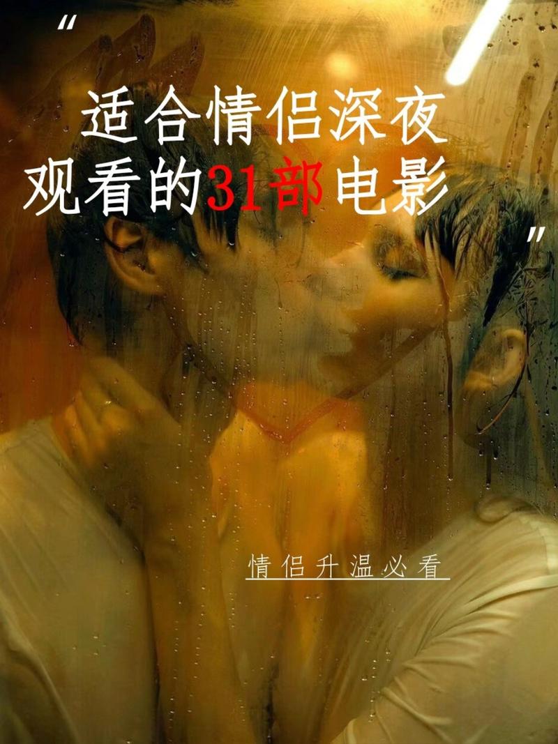 18岁禁止在线看的相关介绍