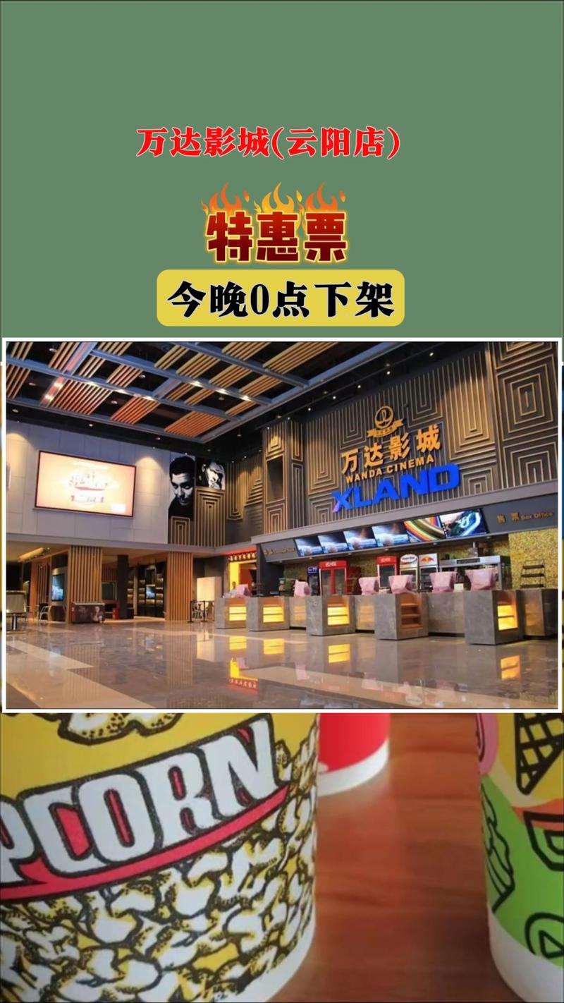 亚洲男人的天堂一区的相关介绍