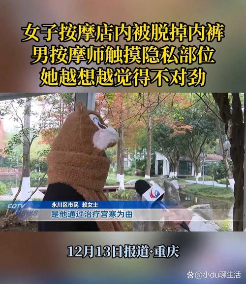 国产18女人水多的相关介绍