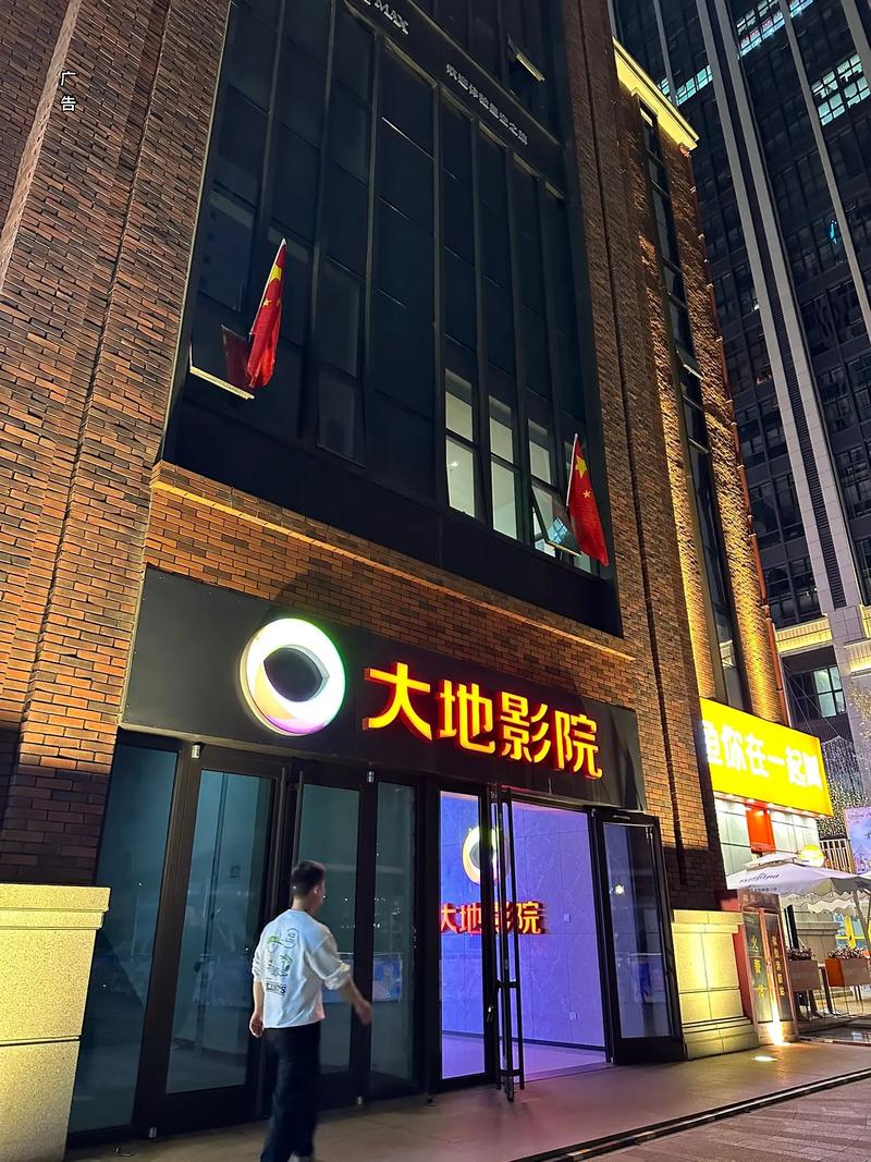 淫片久久久的相关介绍