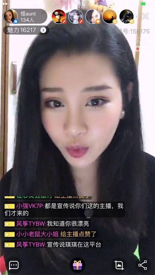 大桥未久毛片的相关介绍