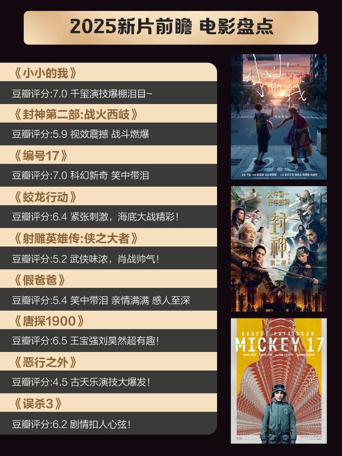 白丝av在线观看的相关介绍