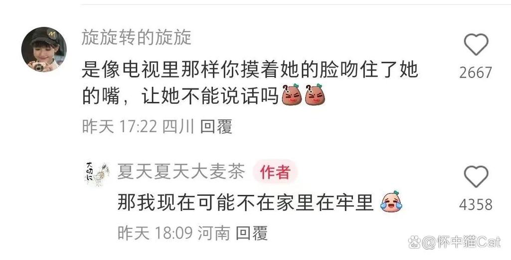 人妻熟女一级片在线观看的相关介绍