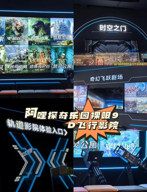 18禁止看的免费网站的相关介绍
