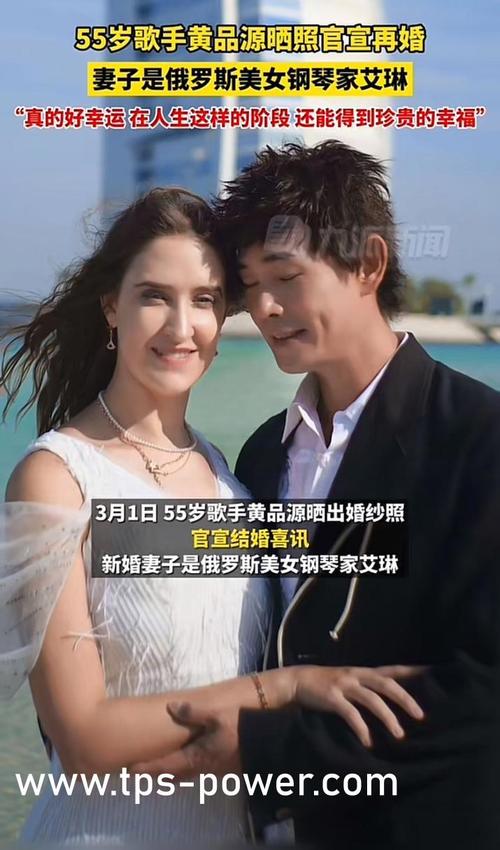 黑丝av电影网的相关介绍