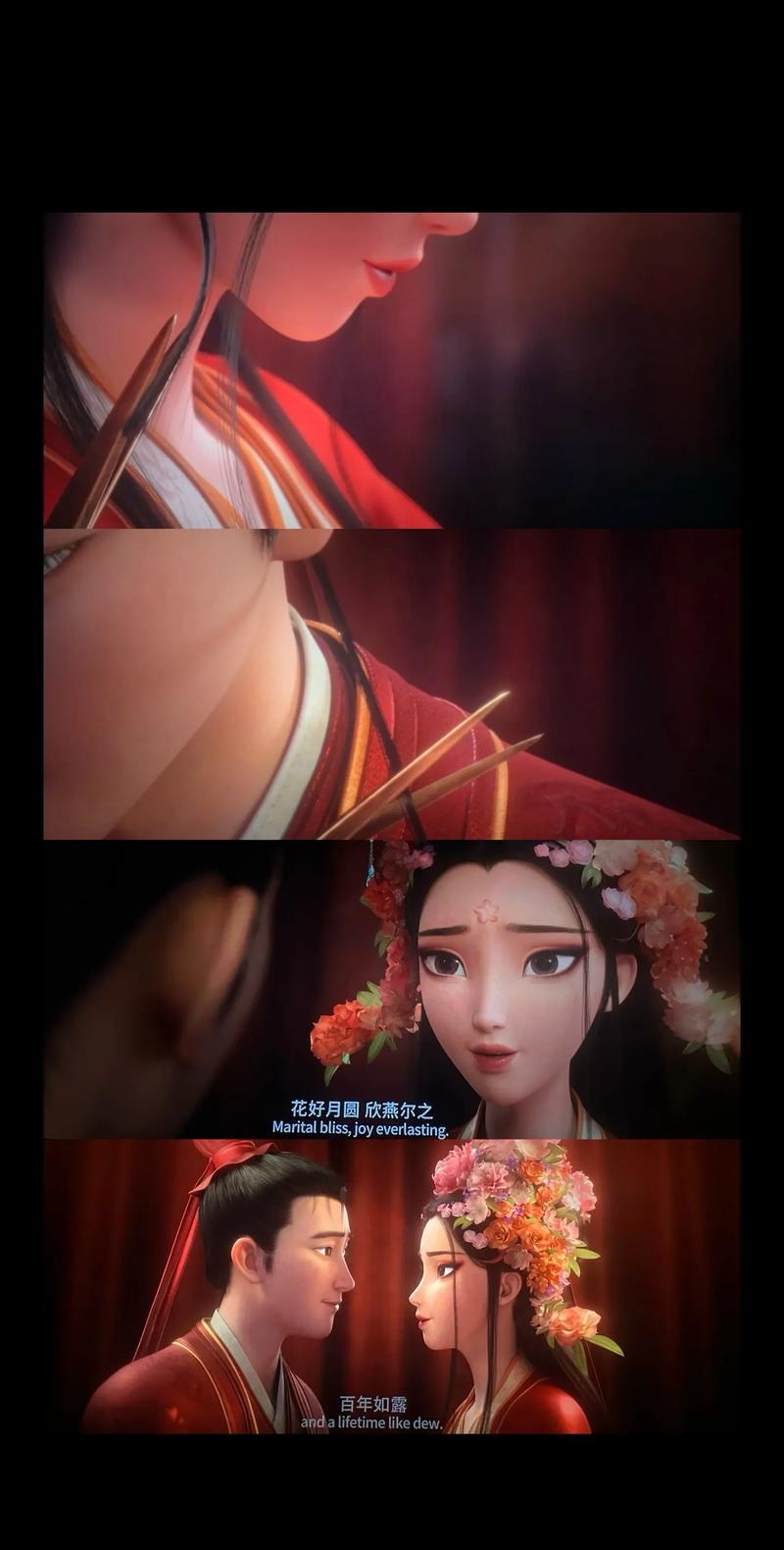 91人妻的相关介绍