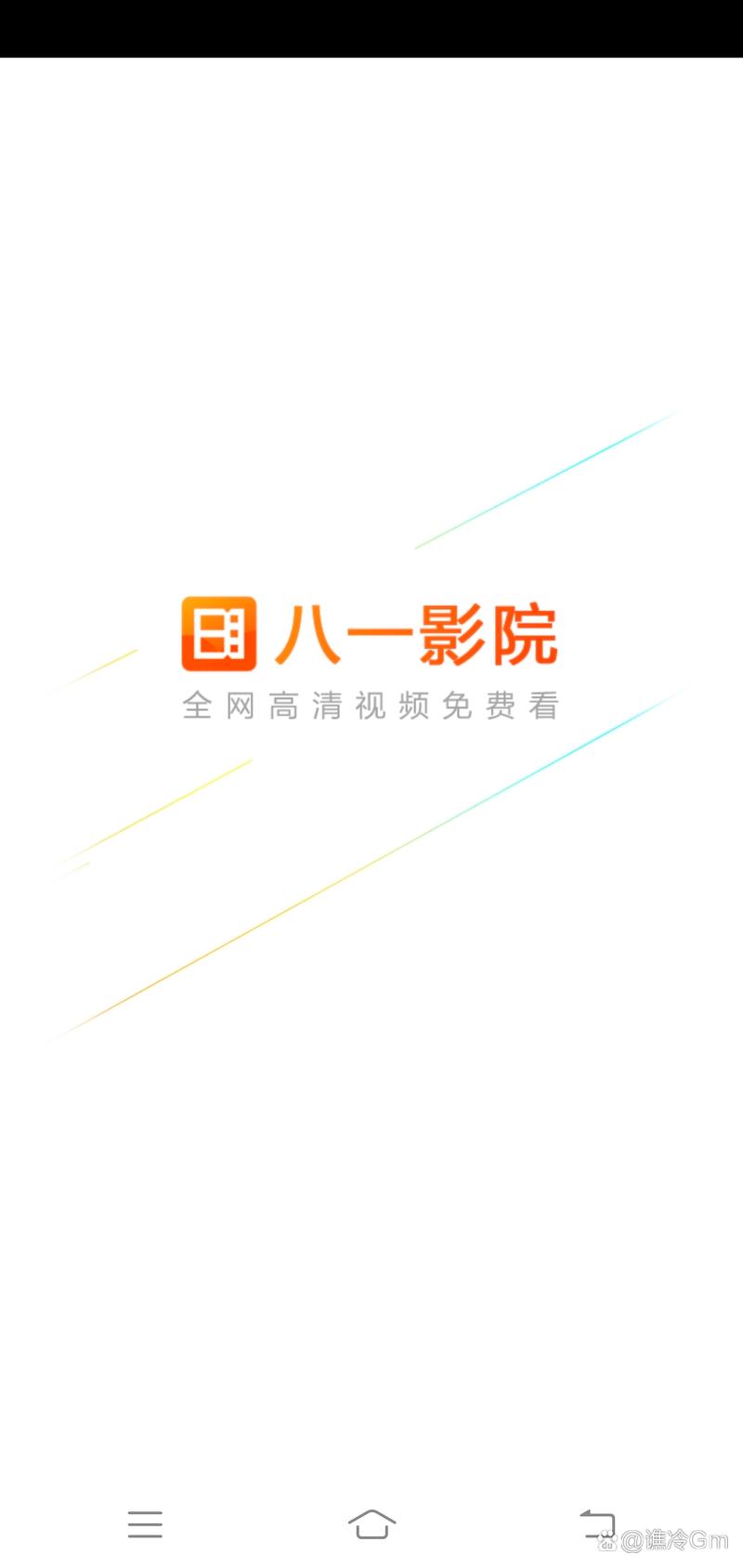 18美女免费观看的相关介绍