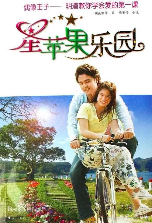 操出白浆视频软件的相关介绍