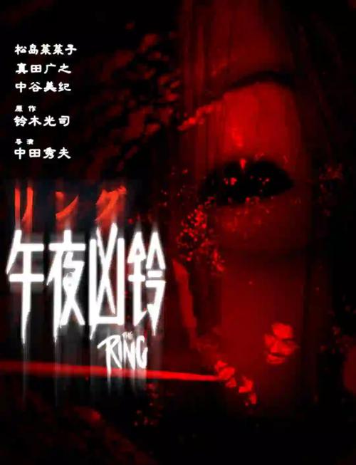 芒果tv影院的相关介绍