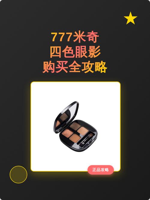 黑丝91av的相关介绍