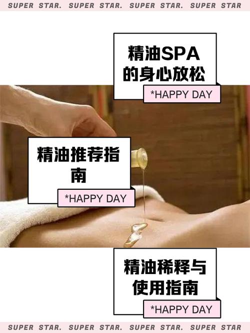 和人妻啪啪啪的相关介绍