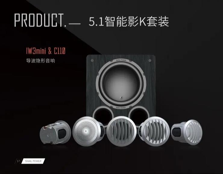 久久综合狠狠综合久久激情的相关介绍