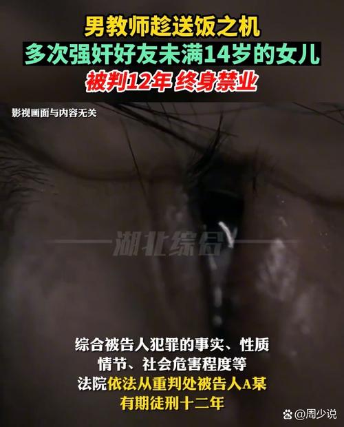 xx欧美老熟妇的相关介绍