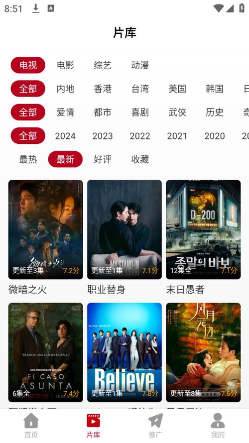 jzzijzzij亚洲熟女少妇的相关介绍
