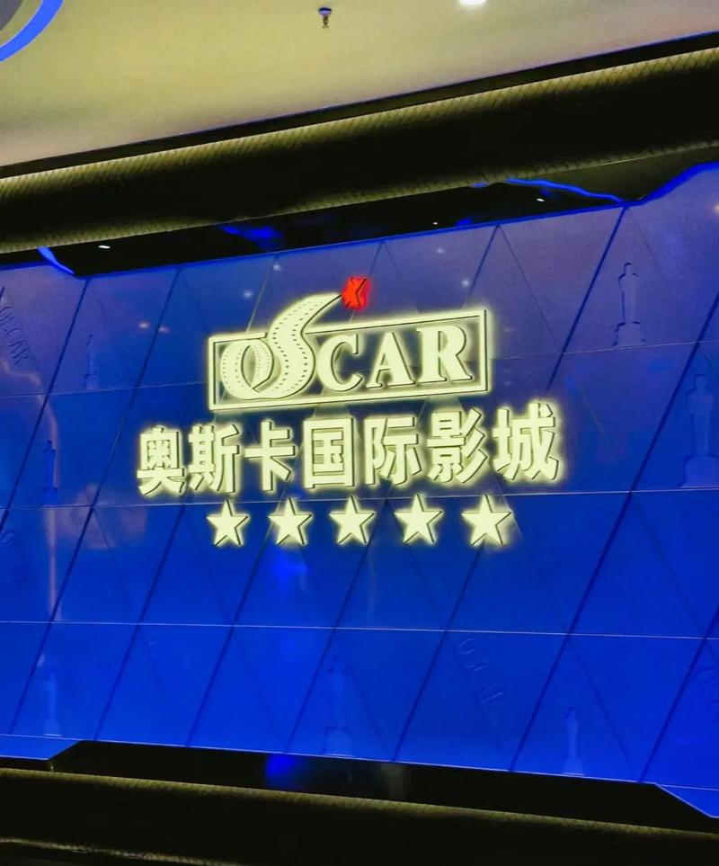 薇薇影院视频免费的相关介绍