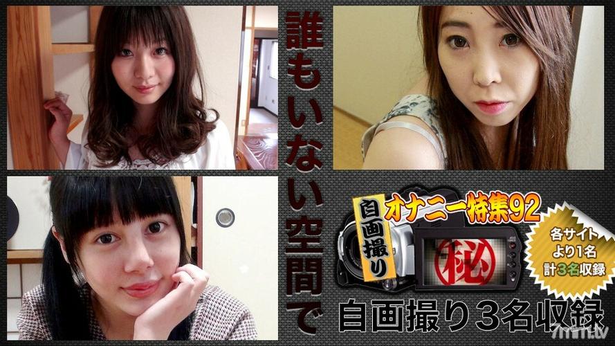 女人裸体按摩性www的相关介绍