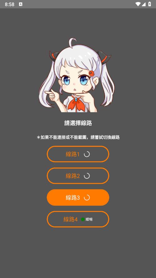 2022最新不卡国产毛片的相关介绍