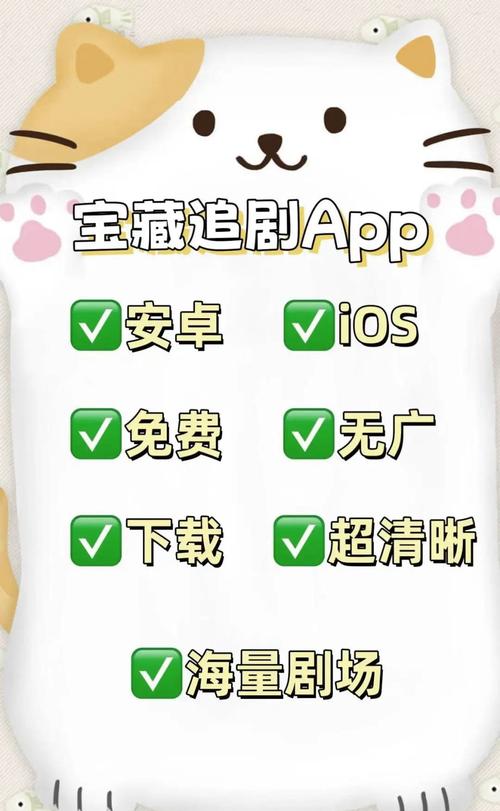 超爽视频APP免费下载 | 2024最新版安装包 | 无广告追剧神器
