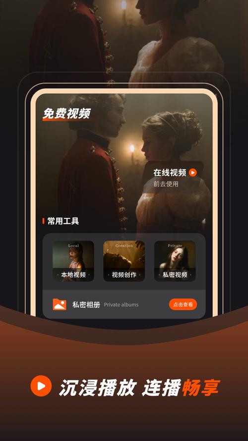女性经常分泌黄色分泌物的相关介绍