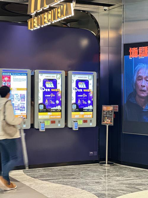 老少妇av的相关介绍