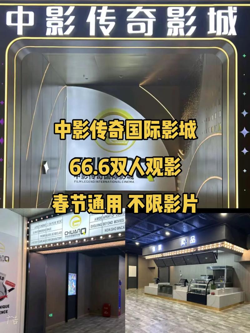 大拇指影院的相关介绍