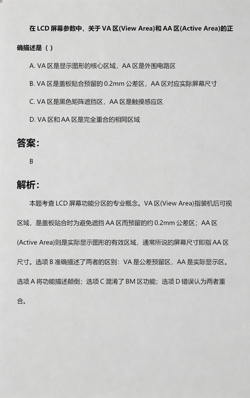 下载免费视频app的相关介绍