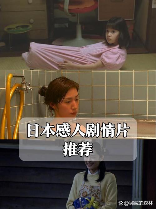大乳秘书的相关介绍