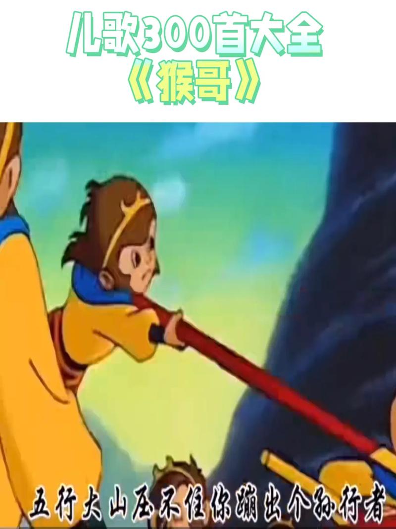 免费a视频app的相关介绍