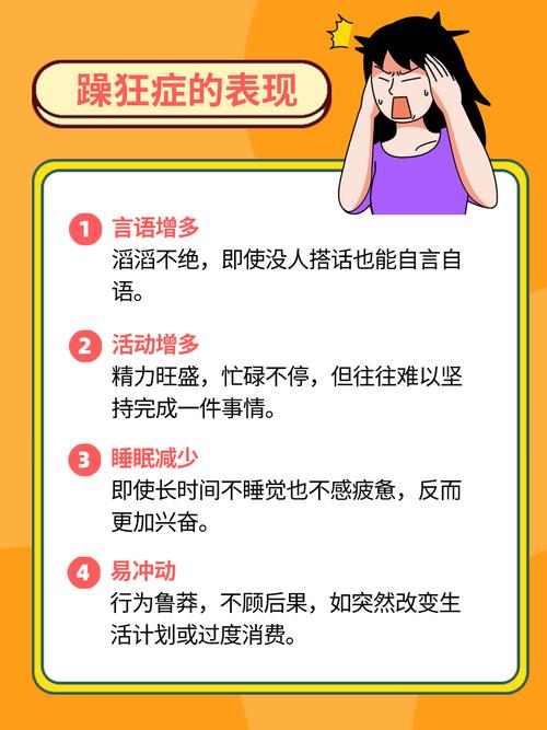 高潮毛片7777777毛片的相关介绍