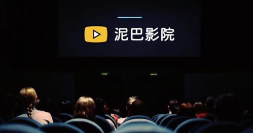久久影院这里更精彩的相关介绍