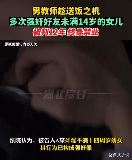 88888888毛片的相关介绍