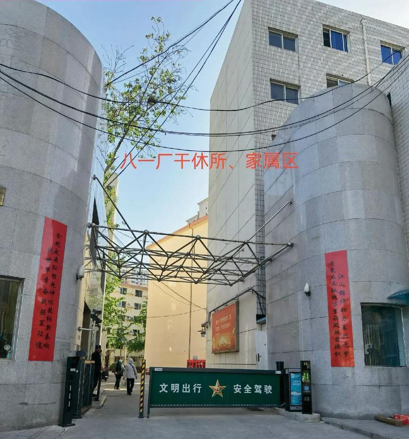 操少妇白浆的相关介绍