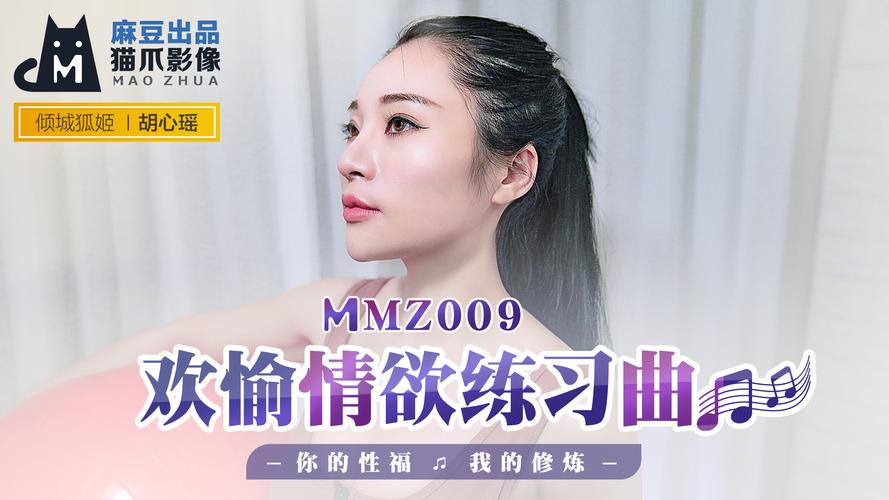 一边摸一边亲一边捅的相关介绍