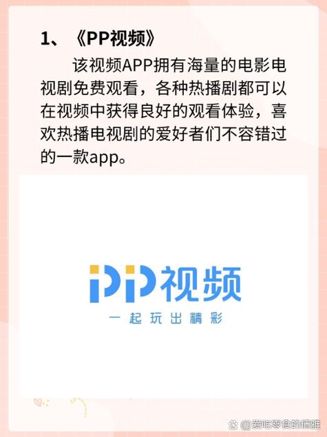 午夜激情久久精品的相关介绍