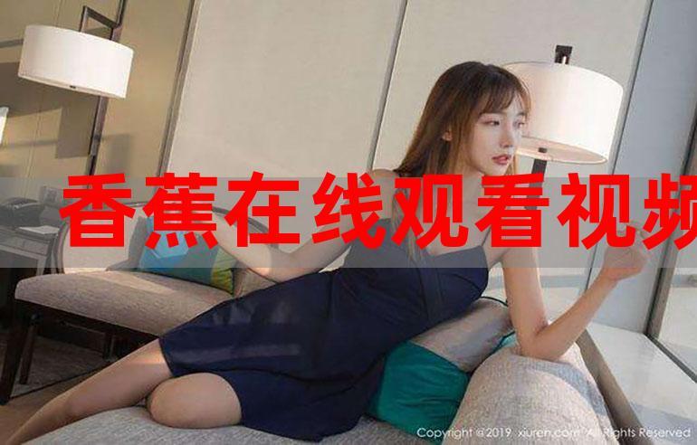 一级熟女大片的相关介绍